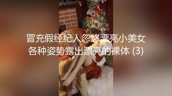 微胖女神一段性感的健美操快把奶子甩飞了真刺激，洗澡诱惑揉奶玩逼看特写