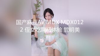 扣扣传媒 FSOG039 超美酥乳蜜穴御姐  许木学长