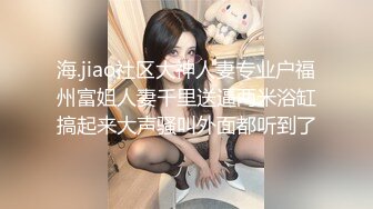 步宾探花约了个高颜值性感黑衣妹子啪啪