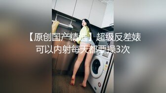 《黑客入侵真实泄密》家庭摄像头强开偸拍各种隐秘行为自慰、做爱、刮阴毛、换衣服精彩无限