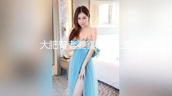 MDX-0040_淫欲肉便器_中奖男凌辱人性玩具官网-夏晴子