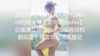 真实MTV搭讪店员露脸群P实录互相抱着被肏排肏满屋子淫叫声无套内射国语对白完整版