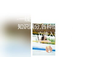 趴下深喉大屌情趣椅子上女上位啪啪做爱盘腿上演