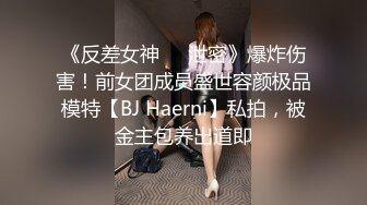 胖子传媒  和骚女婚纱店里操逼 穿上婚纱先拍照再开干 大屁股后入爆操