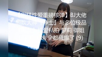 蜜桃影像PME131女房客被迫服侍房东