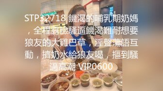 小姨子和姐夫偷情激情啪啪，全程露脸模样骚级了深喉口交大鸡巴，被小哥各种抽插爆草蹂躏，主动上位淫语不断