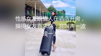 STP23667 杏吧传媒 儿子打飞机被风韵犹存的妈妈发现 妈妈教你做男人好不好？