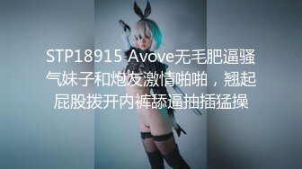 HD) MIZD-160 居然能在禁止做愛的店悄悄進行的過激30次性愛服務BEST[有碼高清中文字幕]