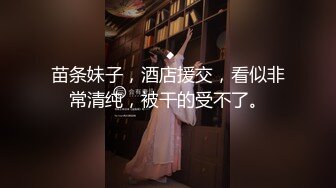 马甲线美少女【招财逼】骚舞诱惑~扒穴自慰~翻白眼~ 4.23--5.15录制合集【33v】 (18)