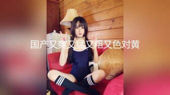 【新片速遞】豪中女杰-这乳美轮美奂❤️胜似新疆盛产哈密瓜，又白又大又软仆仆，大黑牛跳蛋爽翻自慰！