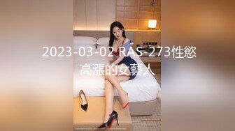 MD-0184_反叛女學生的逆襲狂妄狼師淪為性奴官网玥可岚