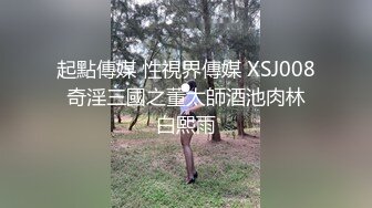  超顶 身材尤物HimeTsu  紧致裂缝鲜嫩无毛鲍鱼 S型曲线蜜臀嫩乳 炮机羞耻侵犯嫩穴