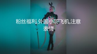 [无码破解]TYOD-237 真性スキモノAV女優 大場ゆい中出し3本番