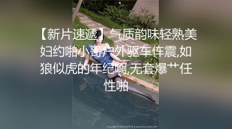 淫荡大奶人妻的媚狐诱惑（完整版简界）