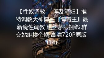 2024年，专约良家人妻，【dulianmaomao】，别人的老婆，卧室啪啪，露脸操得好满足！