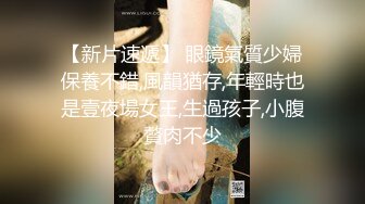 【全網精品福利】✨Onlyfans泰國混血花花公子模特『Eyealive』OF私拍 身材性感在讀學生 天使容顏身材巨頂(1217p 84v)～稀缺資源值得收藏 (6)