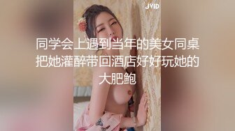  肤白貌美大长腿网红女神露脸诱惑，性感好身材丝袜情趣，镜头前大跳艳舞抖动骚奶子还有粉嫩的小逼