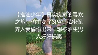   Hotel偷拍 缺未流出 绿叶投影 约极品身材校花女友开房啪啪 机不可失 连操好几炮