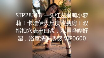 FSDSS-735 [自提征用]几乎不说敬语的狂妄兼职女 把她调教成中出性奴的两日研修 藤井兰兰