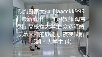 [2DF2] 百度云泄密“你插的好深 好舒服啊” 美女迷迷糊糊被男友反身就插边啪边唠嗑说男友太瘦肋骨象把刀坐在痛[BT种子]