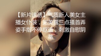 【经典百合磨豆腐】清纯少女和阿姨3P，共享一个男人，互相舔逼舌吻