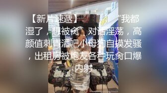 短发妹子第二炮掰穴舔弄69姿势口交翘起屁股猛操