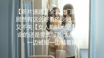 STP28196 极品超嫩推特网红美少女▌懒懒睡不醒▌萝莉小僵尸玩弄粉穴 女上位抽插爆浆 颤栾美妙高潮