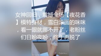 重磅福利❤️秀人网 谢小蒽尺度升级 双女全裸无遮挡戏水 清晰露奶