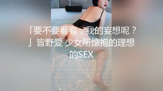 操女技师按摩推背舔遍全身口硬掰穴特写抬腿正入抽插猛操