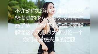 云上会所酒吧正面拍摄系列 52