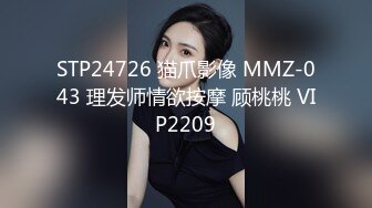  大神酒店约炮36岁的E奶女同事各种姿势爆插她的大肥逼 完美露脸_0