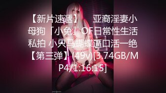 【新片速遞】 厕拍大神潜入夜总会KTV女厕偷拍❤️几个颜值不错的小姐姐尿尿很有撸点