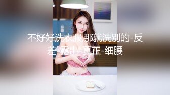 【极品❤️长腿女神】Apple苹果✿ 超级丝袜控180大长腿 高跟骚货油光黑丝 疯狂后入输出爆艹激臀 内射湿烫蜜穴