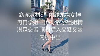 臀比肩宽赛过神仙