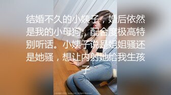 【OnlyFans】逃亡JJ爱KK，狂干群P，大型淫乱场面，两人真实夫妻，女的身材超级棒，群p的场面太过震撼 53