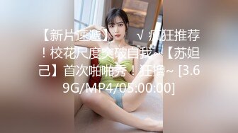 《绝版?重磅?炸弹》蜂腰肥臀尤物反差婊~极品吊钟巨乳人妻【想想】私拍视图户外野战人前露出调教啪啪呻吟好听直叫爸爸