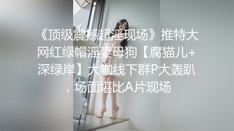 普通振动棒已经满足不了她的欲望了 需要电击来刺激