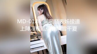 afchinatvBJ奥琳_20190801ConCalma编号797DB7C9