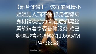 极品半老徐娘性感比基尼，如狼似虎韵味十足轻熟女和炮友无套啪啪做爱，手持镜头深喉吃鸡，操到内射，特写逼逼