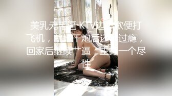 新春特别版❤️魔手☛外购即日更新《疯狂抖音》美新娘5 美女喝高了洒酒疯耍的点大当街脱光光摆pose还跟jc动手动脚 (2)