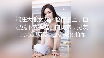 台湾推特美女Ashisyourlove（艾希）高清原档视频合集【52V】 (23)