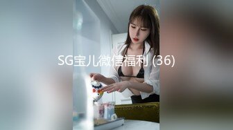 【核弹】超人气女神【飘飘】10套原版视图 精彩绝伦 (2)