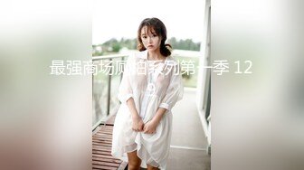 STP25784 星空传媒 XKG-004 表姐的娇喘声超好听 舔舐敏感凸激乳粒 好多淫荡的白浆 紧实湿穴夹吸肉棒爆射蜜壶 VIP2209