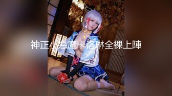 ✿清纯反差眼镜娘『i饼羊』人来人往的公园 忍不住喷尿一分钟 ，好多逛街的小情侣 越看水越多 太刺激了 忍不住喷水水