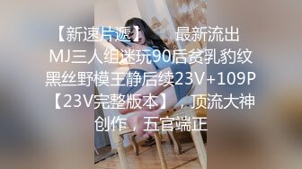 女人扒开屁股爽桶30分钟