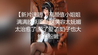 奶熟妇~P2【瑾宝宝】G奶爆乳~奶大如球~揉胸抖胸~抠逼自慰喷水【30V】 (22)