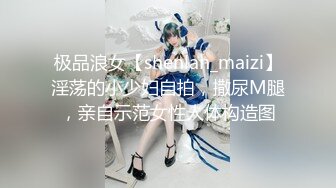 蜜桃传媒PMC140强欲外甥女勾引舅舅-斑斑