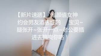 老熟女骚逼第一弹【口交篇】