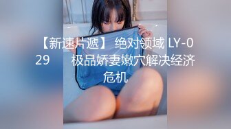 校服比情趣内衣更有乐趣✿青春活力少女『樱可』清纯私拍，清纯唯美的脸蛋，实则内心空虚淫荡不堪，满足一切性幻想