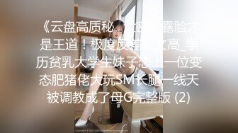 乖乖的小宝贝温柔的舔弄小哥的鸡巴，让小哥用鸡巴抽脸激情上位后入抽插玩弄骚奶子，对着镜头抠逼给狼友看